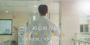 南宮282025年本科招生...
