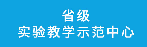 ʡ̌Wʾ