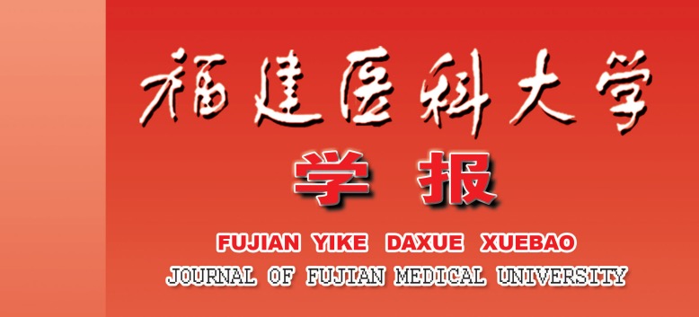 南宮28學(xué)報(bào)